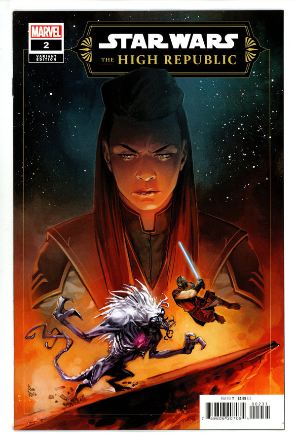 Star Wars The High Republic 2 Reis Variant (2023)
