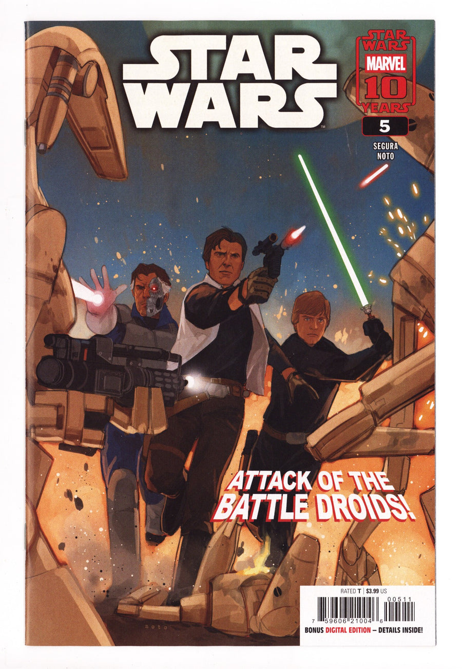 Star Wars Vol 4 5 (2025)