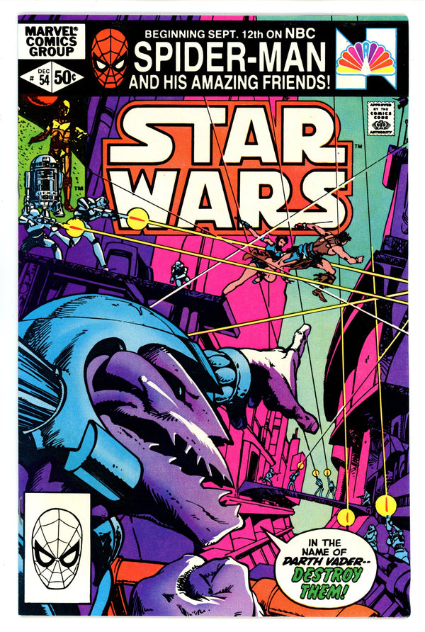 Star Wars Vol 1 54 VF (8.0) (1981)