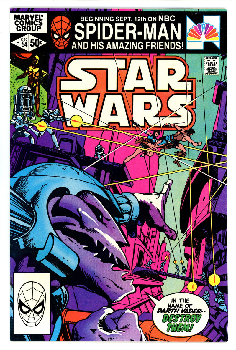 Star Wars Vol 1 54 VF (8.0) (1981) 