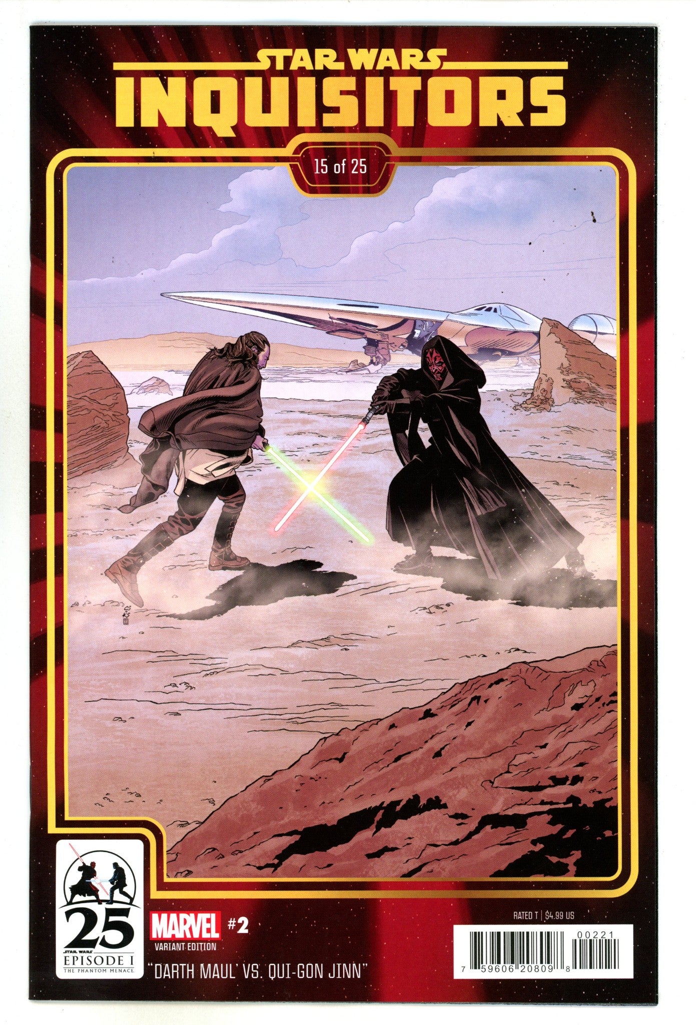 Star Wars: Inquisitors 2 Sprouse Variant (2024)