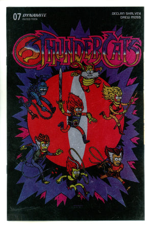 Thundercats 7 Abrera Foil Incentive Variant NM (2024)