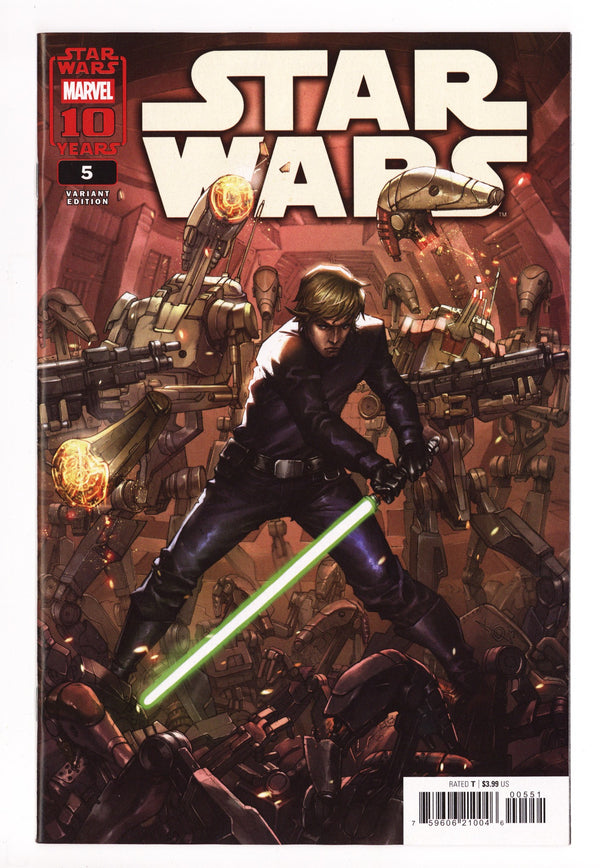 Star Wars Vol 4 5 Quah Variant (2025)