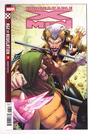 Unbreakable X-Men 3 Siqueira Variant (2025)