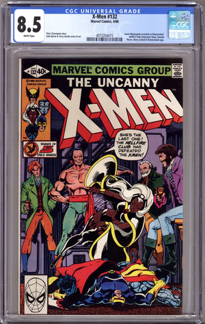 The X-Men Vol 1 132 CGC 8.5 (VF+) (1980)