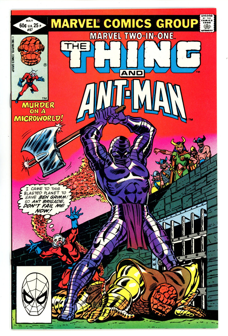 Marvel Two-in-One Vol 1 87 NM (9.4) (1982) 