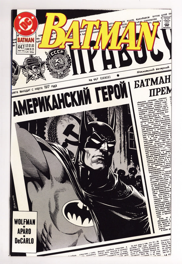 Batman Vol 1 447 High Grade (1990)