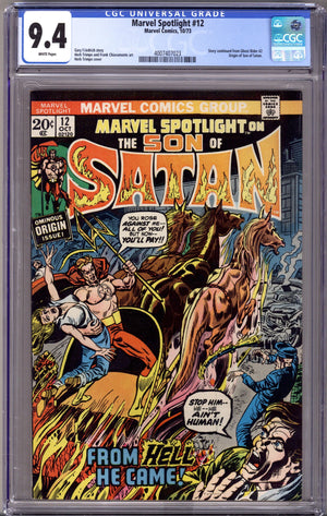 Marvel Spotlight Vol 1 12 CGC 9.4 (NM)   (1973)
