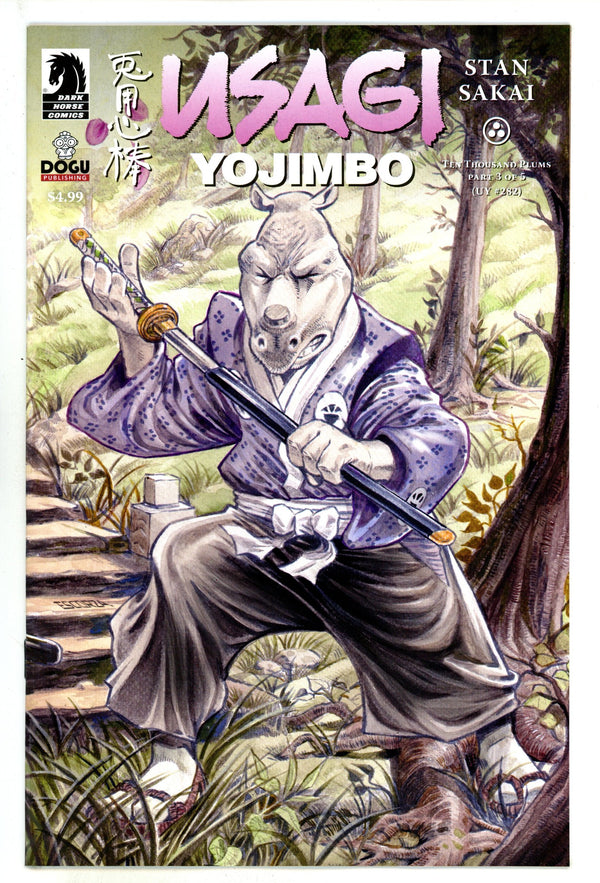 Usagi Yojimbo: Ten Thousand Plums 3 Escorza Variant (2025)