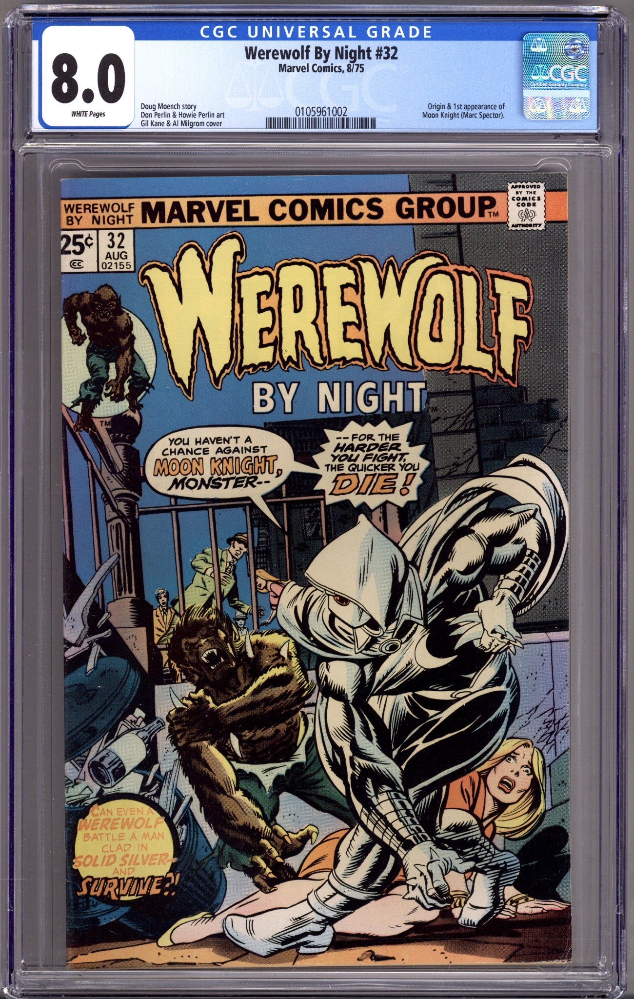 Werewolf by Night Vol 1 32 CGC 8.0 (VF) (1975) 