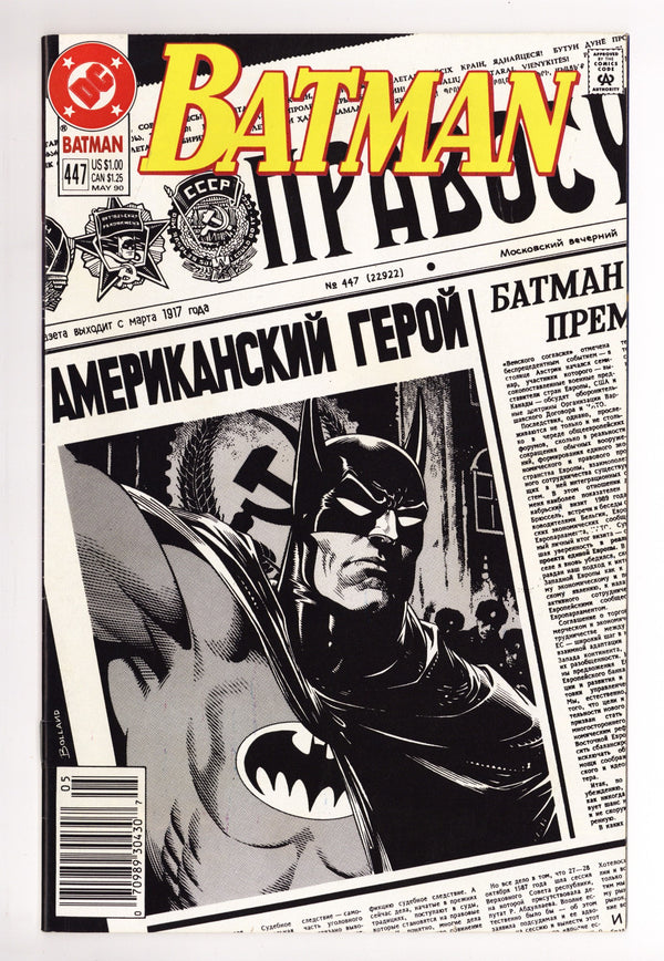 Batman Vol 1 447 Mid Grade (1990) Newsstand