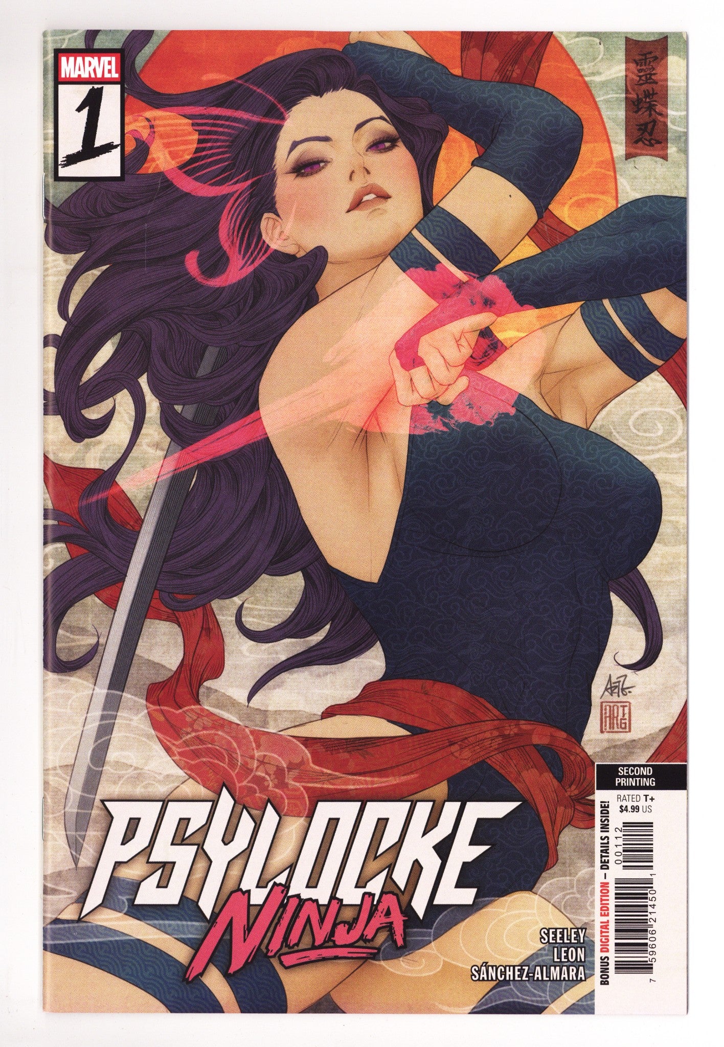 Psylocke: Ninja 1 2Nd Print (2026)