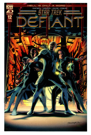 Star Trek Defiant 12 (2024)