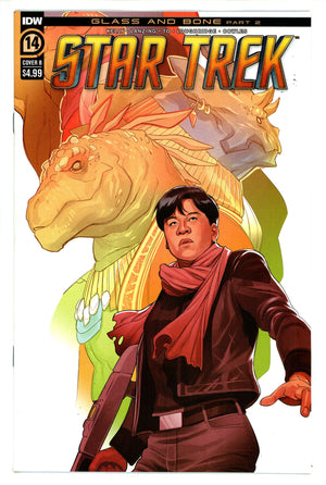 Star Trek 14 Stott Variant (2023)