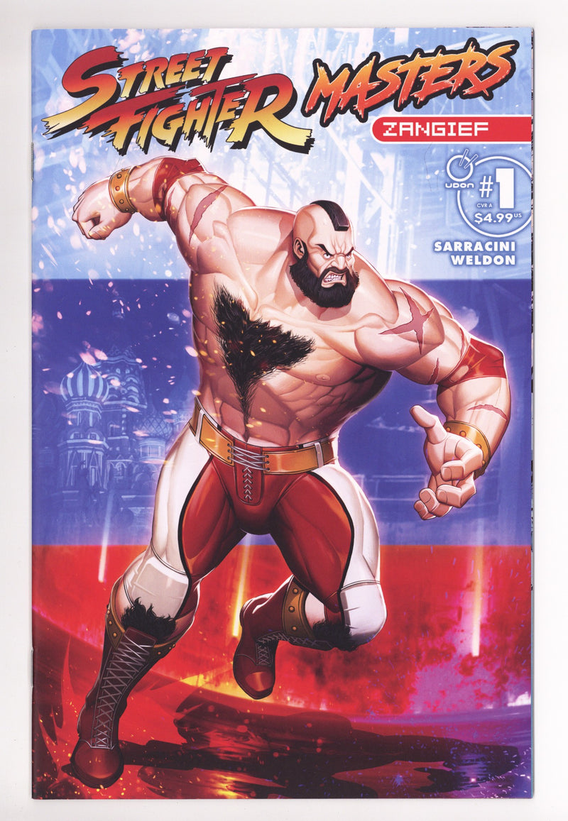 Street Fighter Masters Zangief 1 (2025)