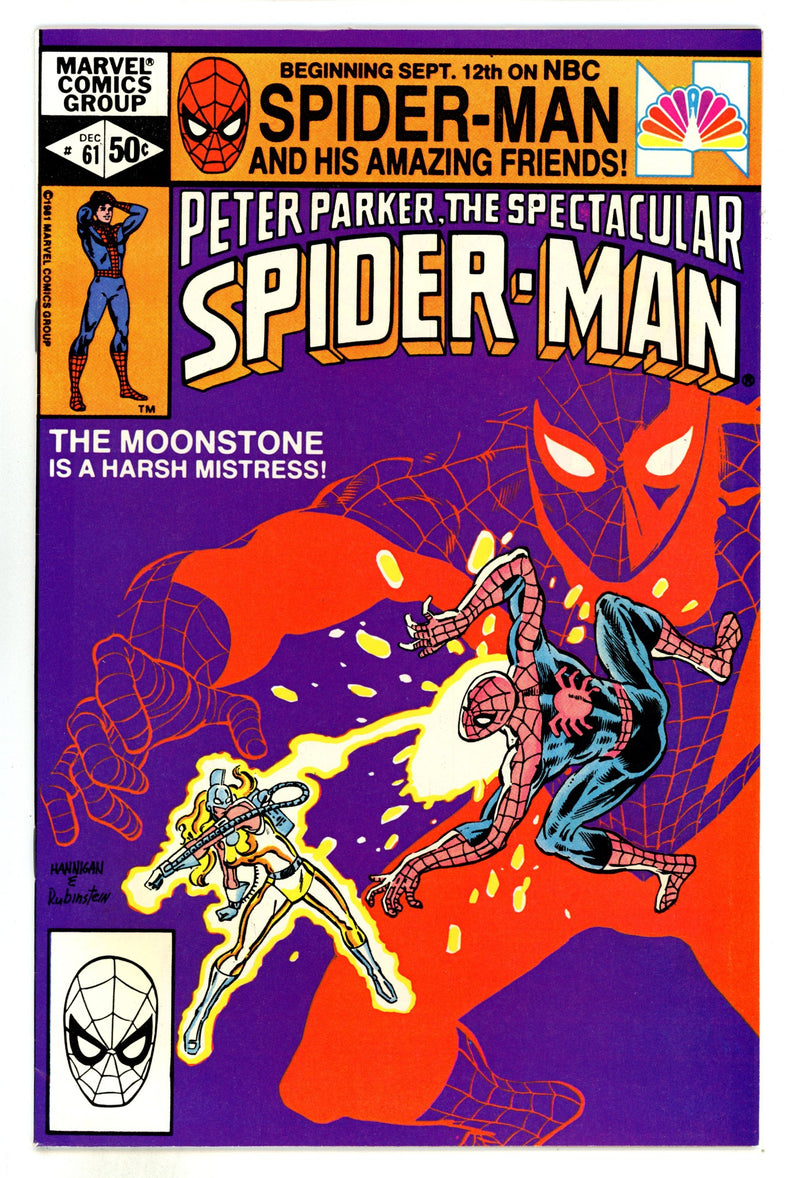 The Spectacular Spider-Man Vol 1 61  VF+ (8.5)  (1981)  