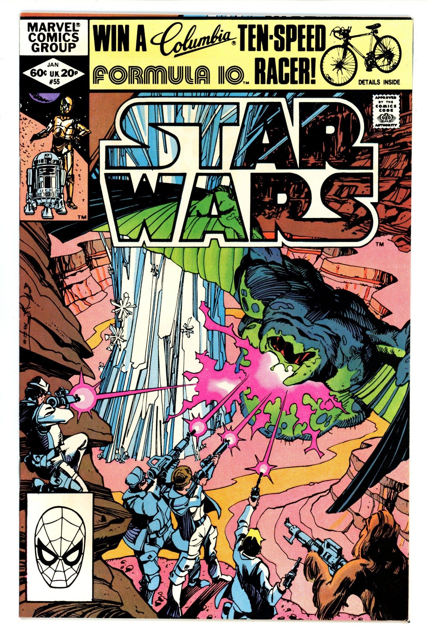 Star Wars Vol 1 55 VF- (7.5) (1982) 