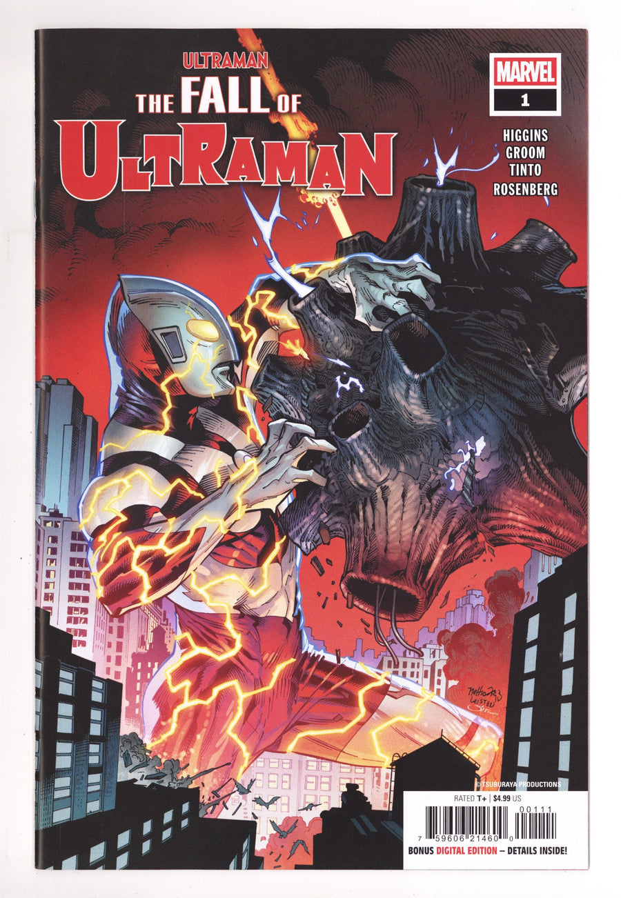The Fall Of Ultraman  1    (2026)