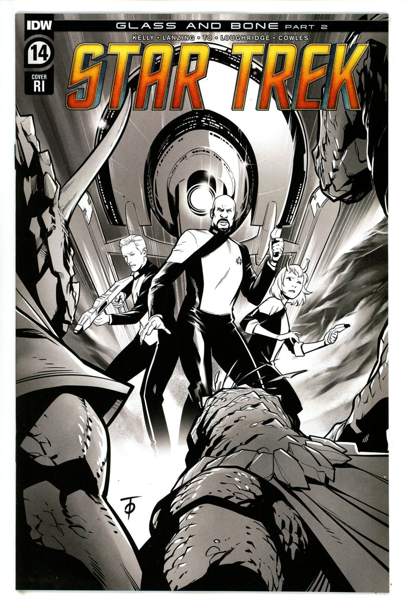 Star Trek 14 To Incentive Variant NM- (2023)