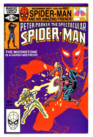 The Spectacular Spider-Man Vol 1 61 NM- (9.2) (1981)