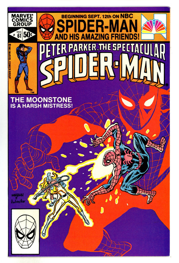 The Spectacular Spider-Man Vol 1 61 NM- (9.2) (1981)