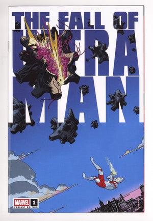 The Fall Of Ultraman  1 Martín  Variant   (2026)
