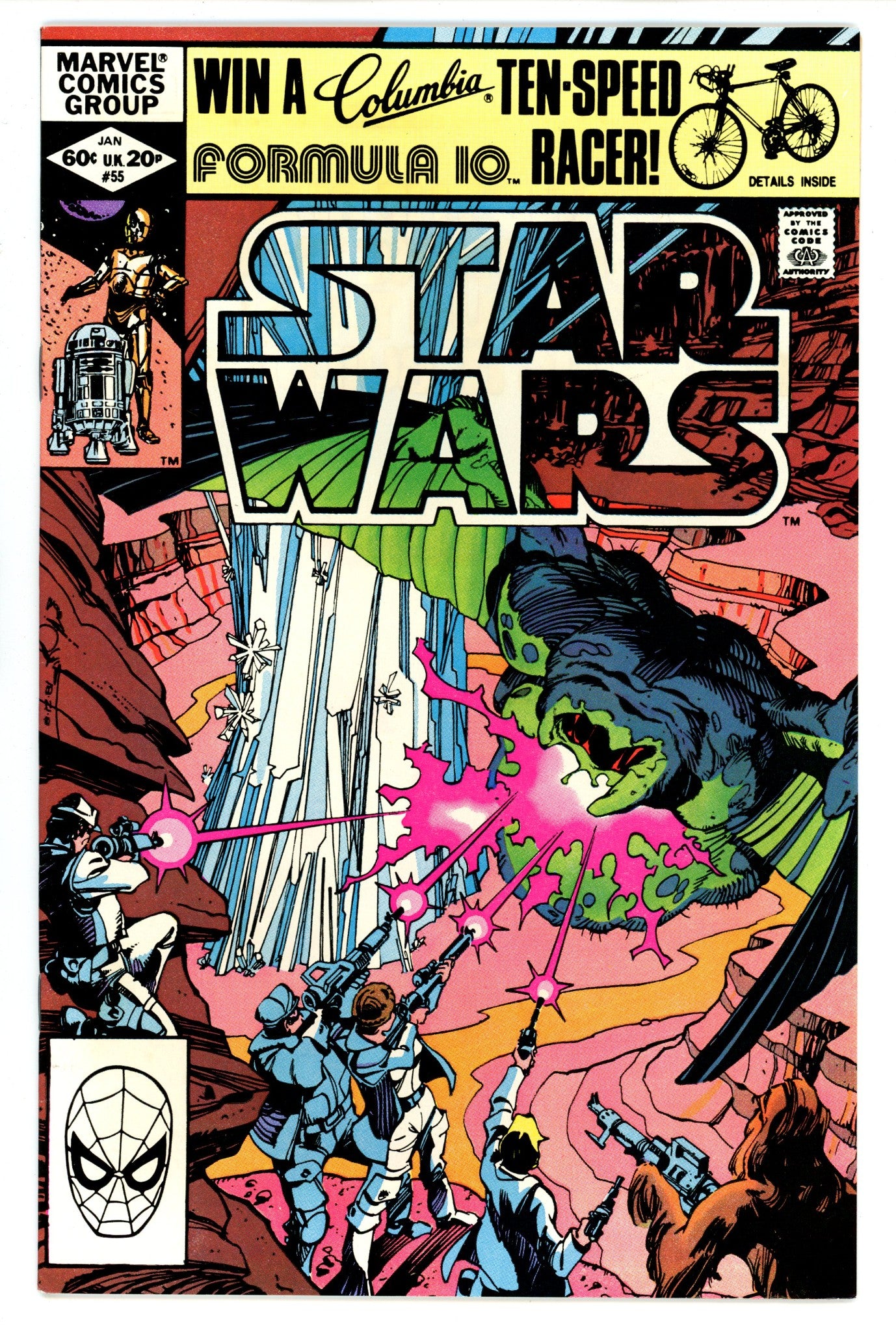 Star Wars Vol 1 55 VF+ (8.5) (1982) 