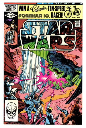 Star Wars Vol 1 55 VF+ (8.5) (1982)