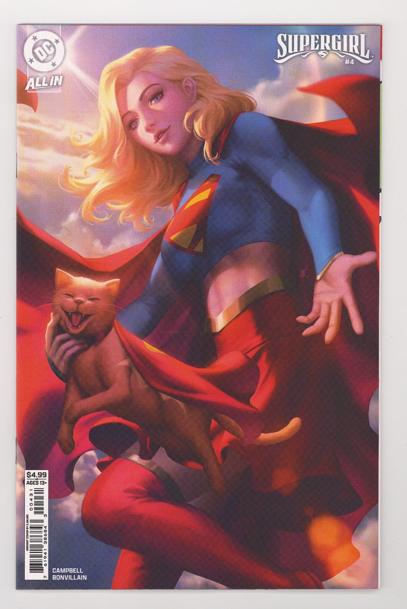Supergirl Vol 8 4 Ejikure Variant (2025)