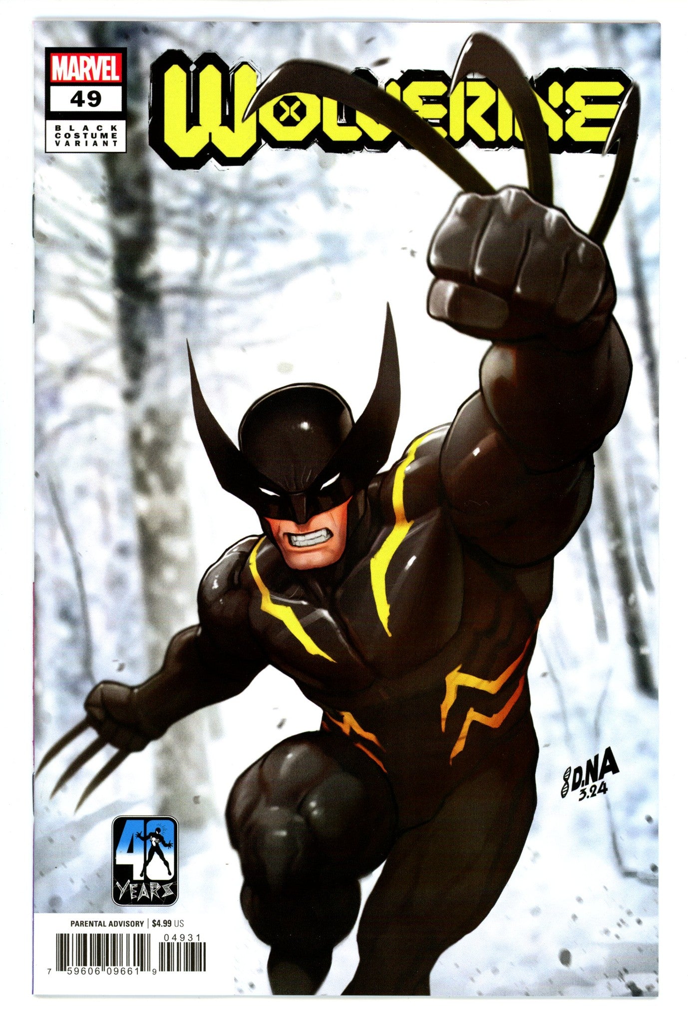 Wolverine Vol 7 49 Rubi Variant (2024)