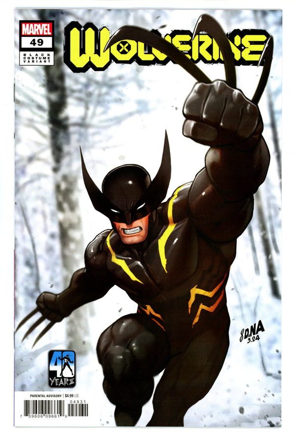 Wolverine Vol 7 49 Rubi Variant (2024)
