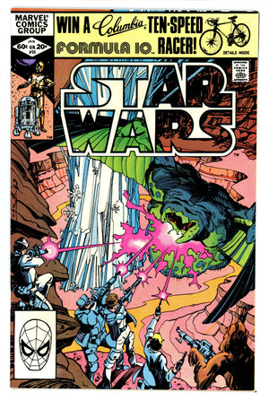 Star Wars Vol 1 55 VF/NM (9.0) (1982)