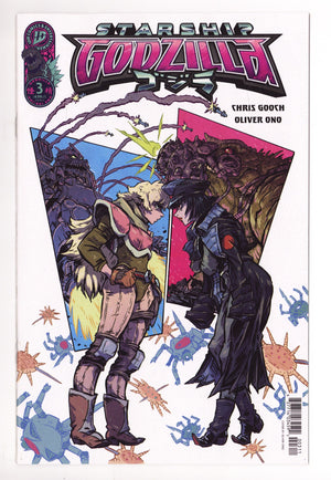 Starship Godzilla [Kai-Sei Era] 3 (2025)