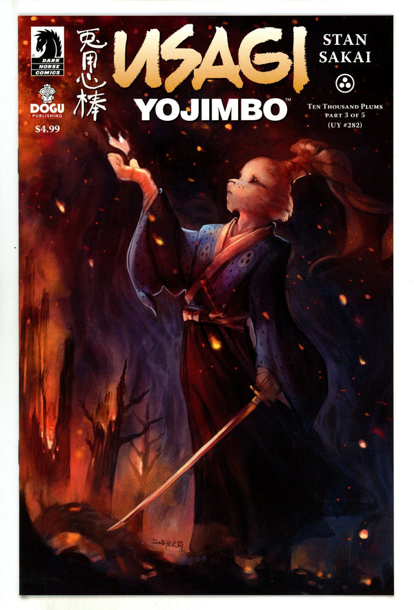 Usagi Yojimbo: Ten Thousand Plums 3 Meyer Variant (2025)