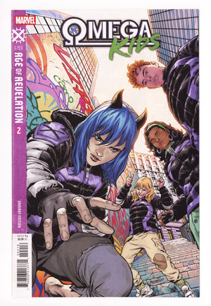 Omega Kids 2 Pagulayan Incentive VF/NM (2025)