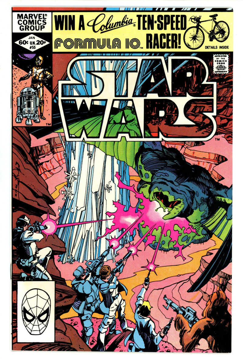 Star Wars Vol 1 55 NM- (9.2) (1982) 