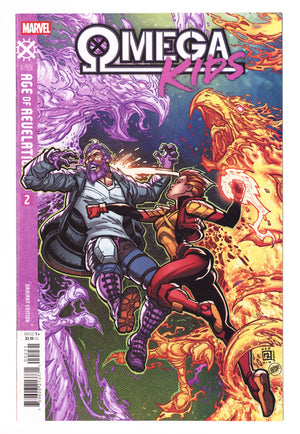 Omega Kids 2 Hardin Variant (2025)