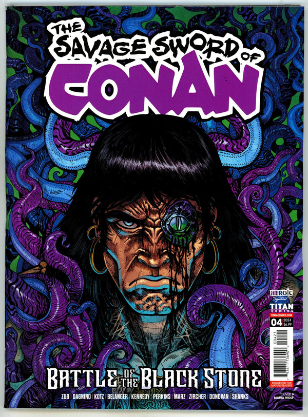 Savage Sword Of Conan 4 Wolf Variant (2024)