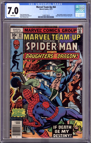 Marvel Team-Up Vol 1 64 CGC 7.0 (FN/VF)   (1977)