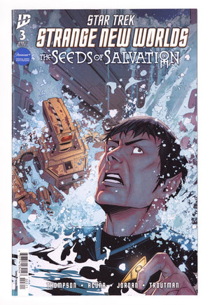 Star Trek: Strange New Worlds - The Seeds Of Salvation 3 (2025)