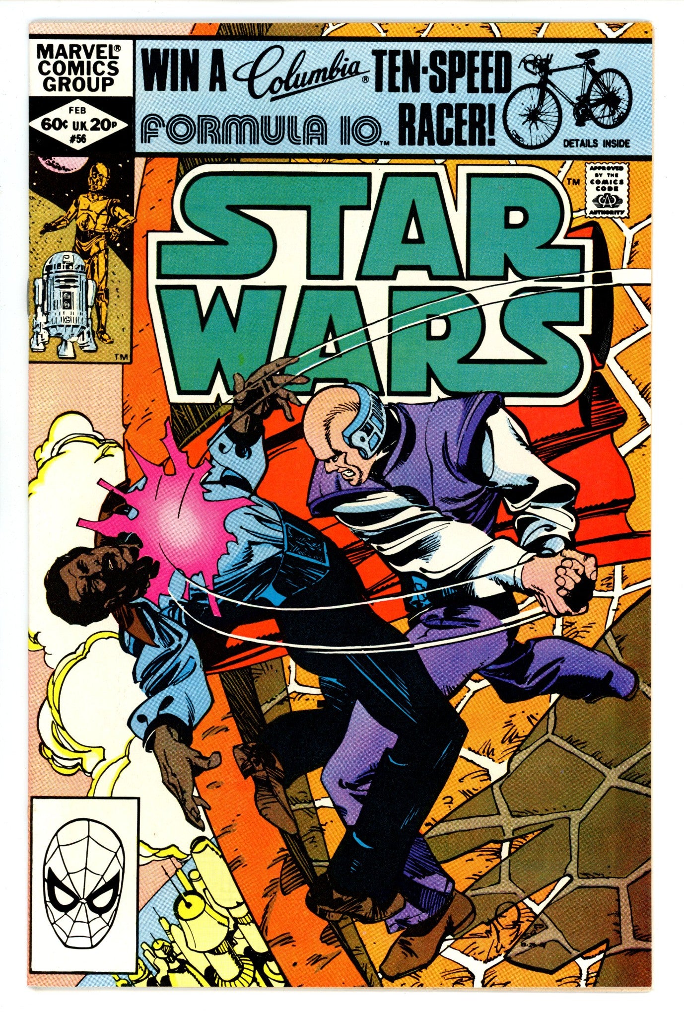 Star Wars Vol 1 56 VF (8.0) (1982) 