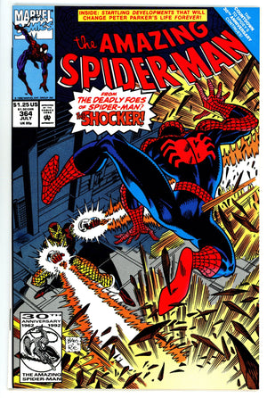 The Amazing Spider-Man Vol 1 364 VF/NM (9.0) (1992)