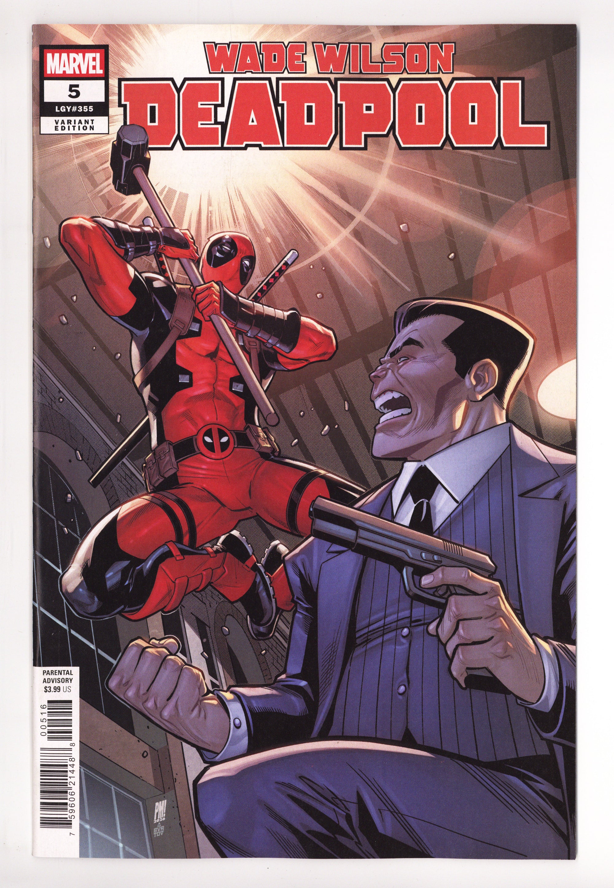 Wade Wilson: Deadpool 5 Medina Incentive NM- (2026)