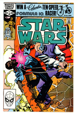 Star Wars Vol 1 56 VF+ (8.5) (1982)