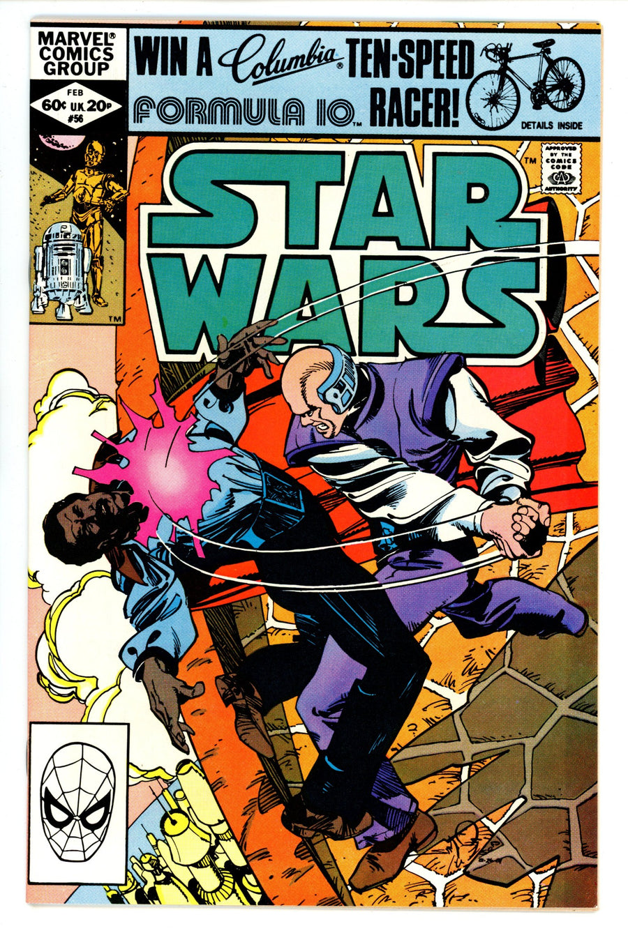 Star Wars Vol 1 56 VF+ (8.5) (1982) 