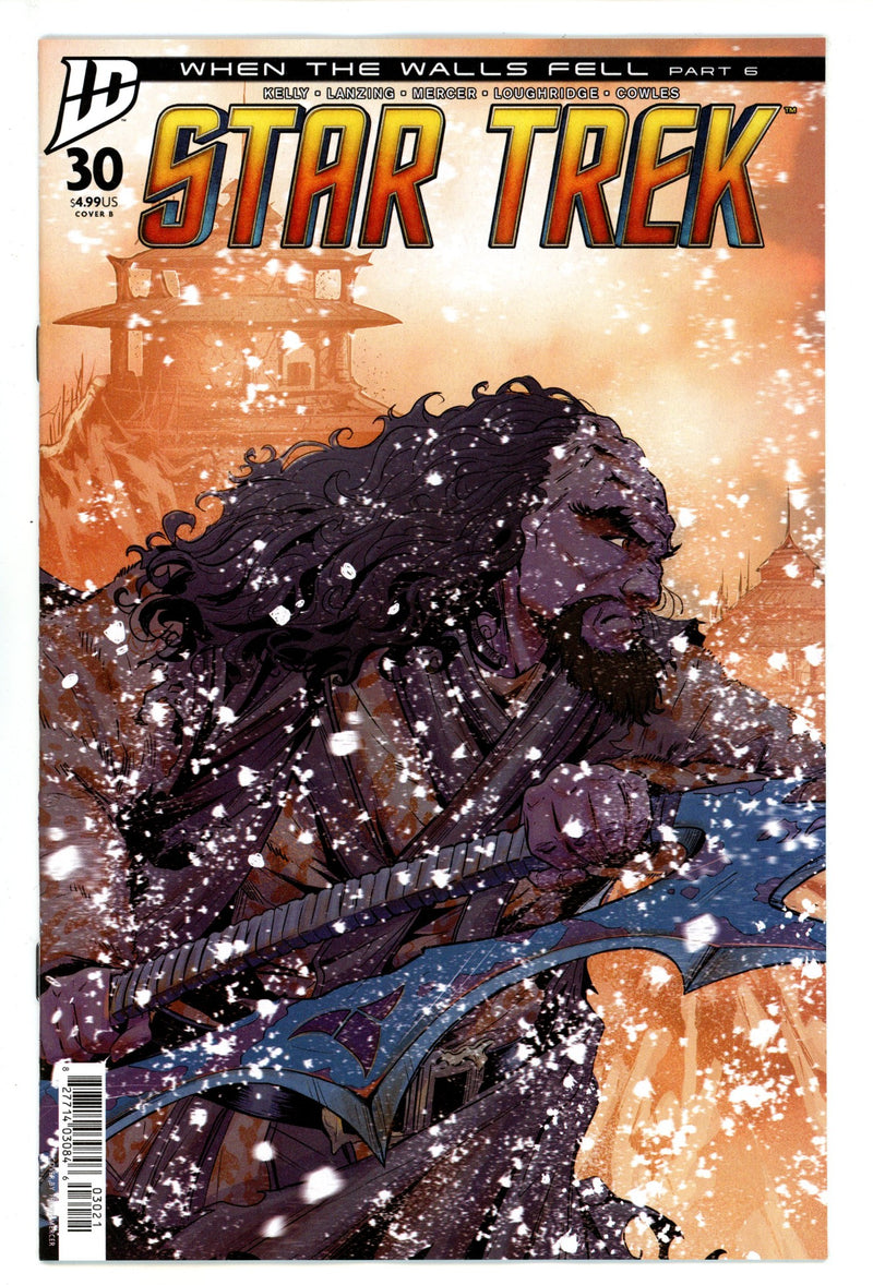 Star Trek 30 Mercer Variant (2025)