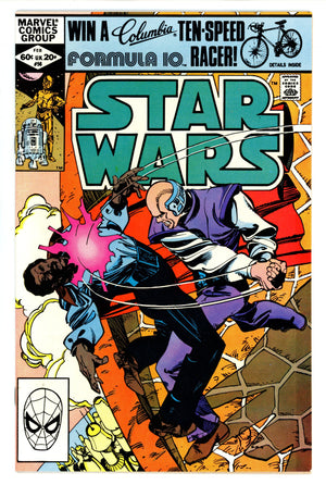 Star Wars Vol 1 56 VF/NM (9.0) (1982)