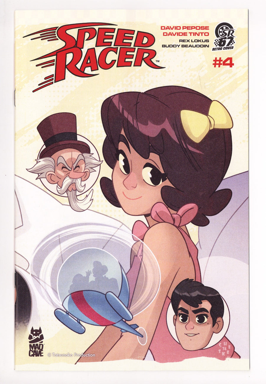 Speed Racer 4 Galloway Variant (2025)