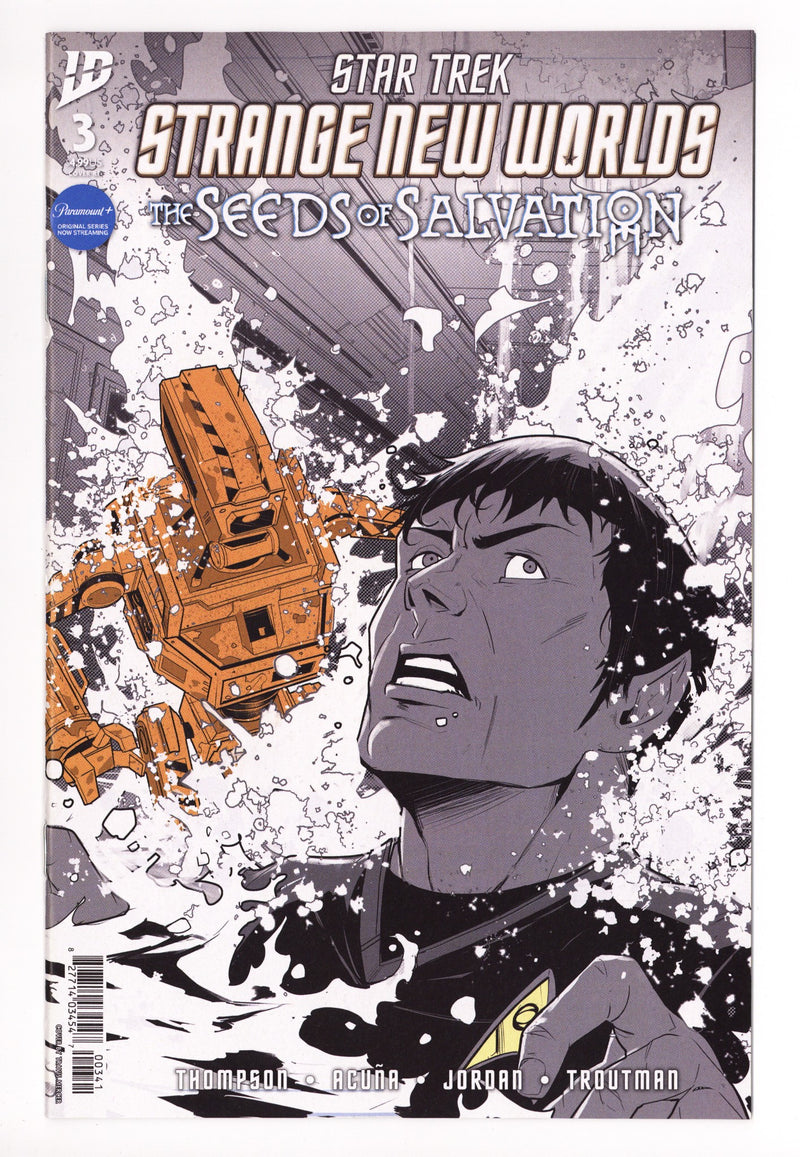 Star Trek: Strange New Worlds - The Seeds Of Salvation 3 Mercer B&W Incentive NM- (2025)