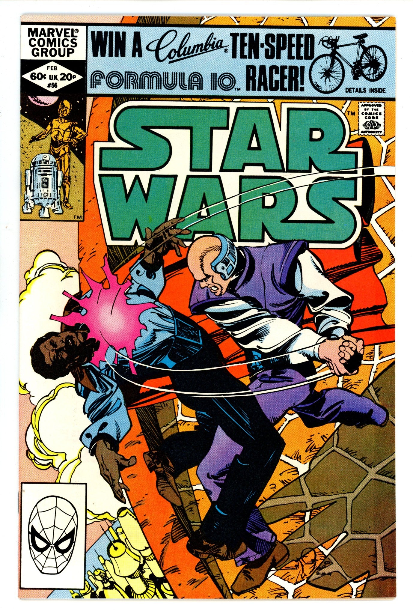 Star Wars Vol 1 56 NM- (9.2) (1982) 